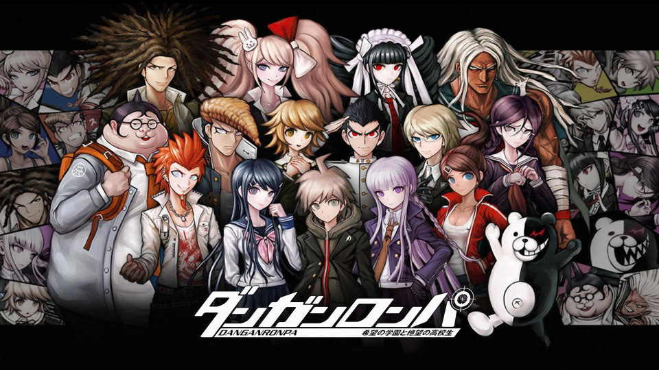 Danganronpa