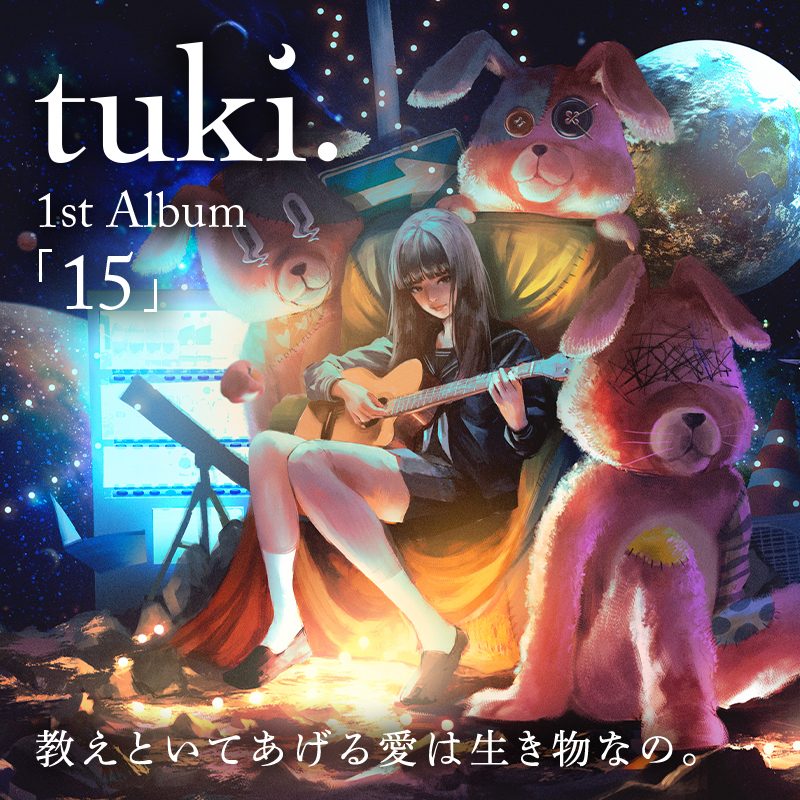 tuki.