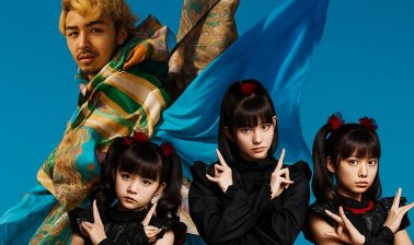 Artistas Japoneses