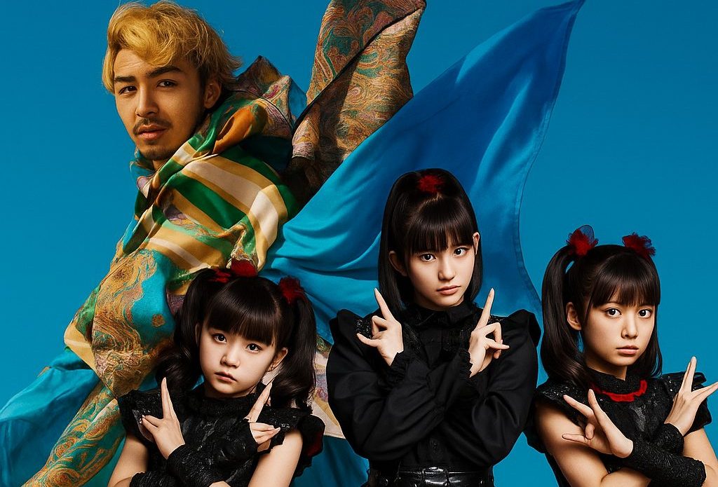 Artistas Japoneses