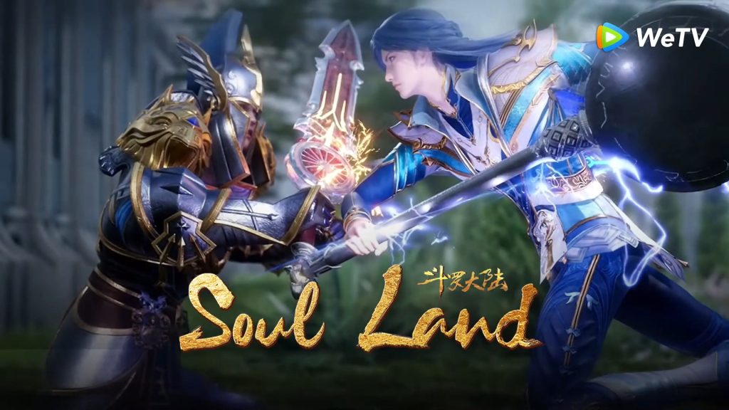 Sou Land