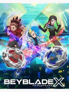 Beyblade X